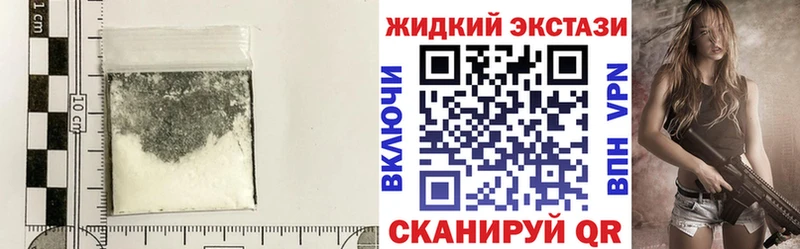 Бутират Butirat  Монино 