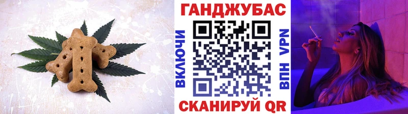 Еда ТГК конопля  это официальный сайт  Монино 