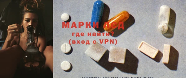 дистиллят марихуана Абаза