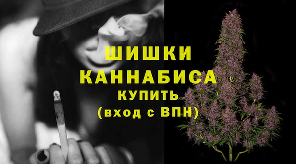 альфа пвп VHQ Абдулино