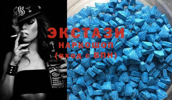 spice Абинск