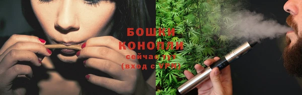 дистиллят марихуана Абаза
