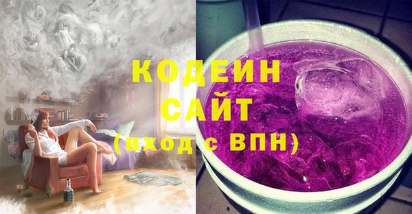 дистиллят марихуана Абаза