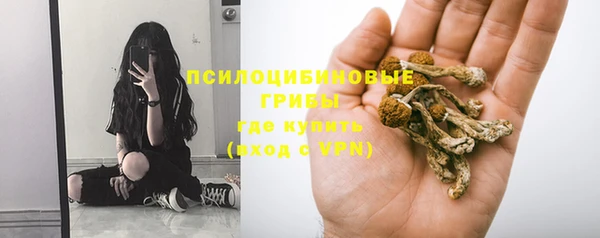 дистиллят марихуана Абаза