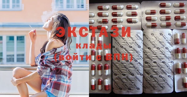 дистиллят марихуана Абаза