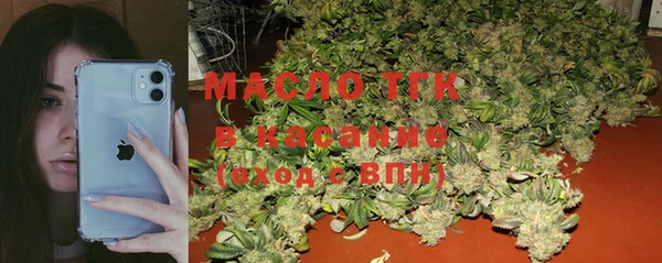 spice Абинск