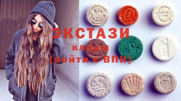 дистиллят марихуана Абаза