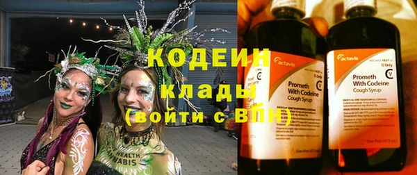 spice Абинск