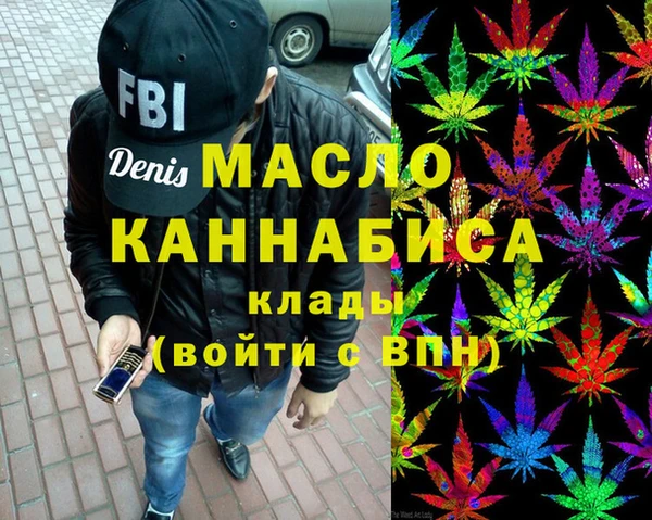 spice Абинск