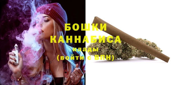 дистиллят марихуана Абаза