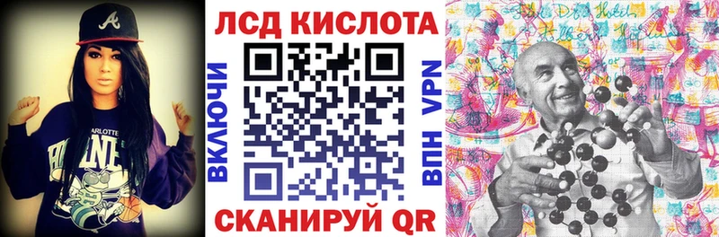 Наркотические марки 1,5мг  дарнет шоп  mega зеркало  Монино 