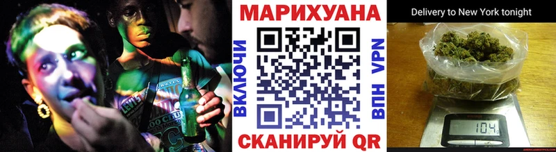 Бошки Шишки ГИДРОПОН  Монино 